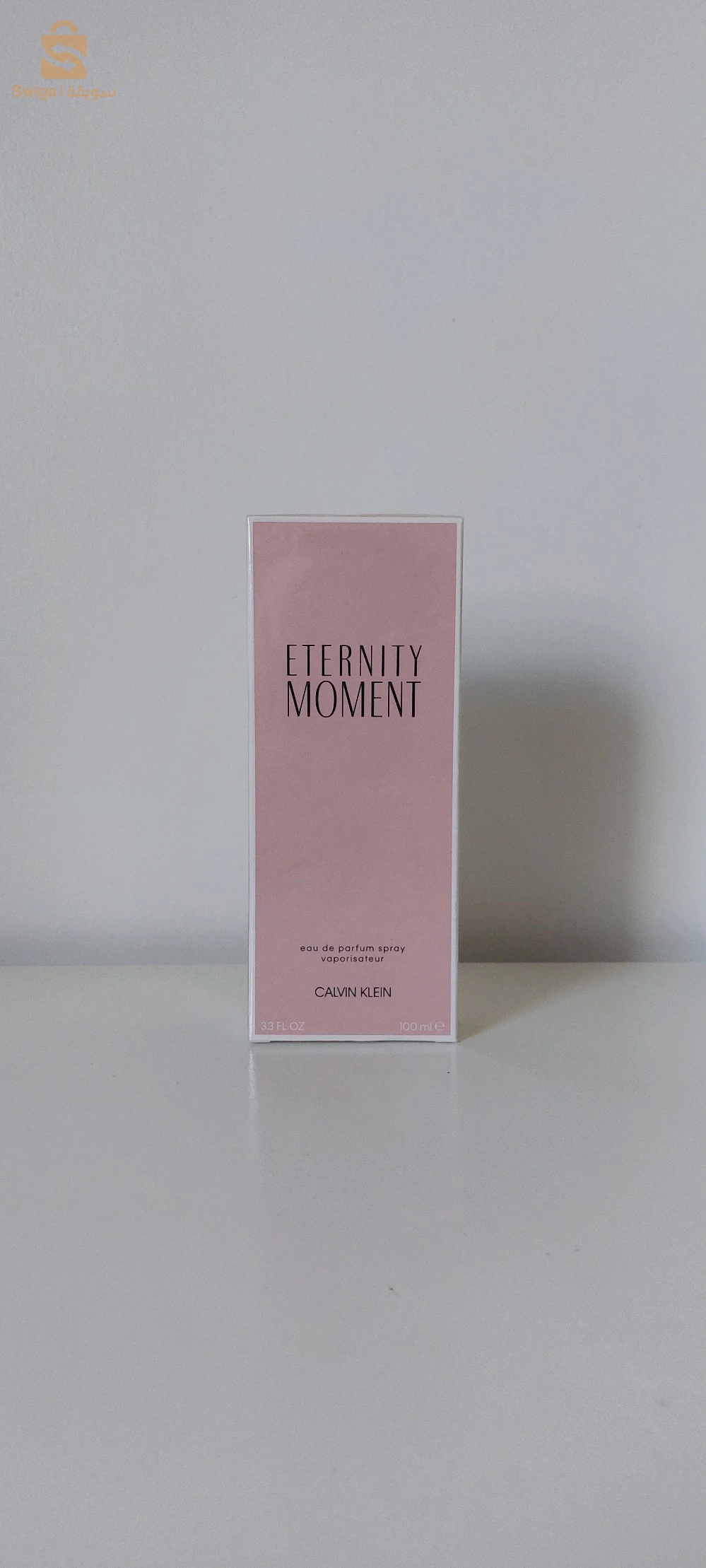 parfums français originaux