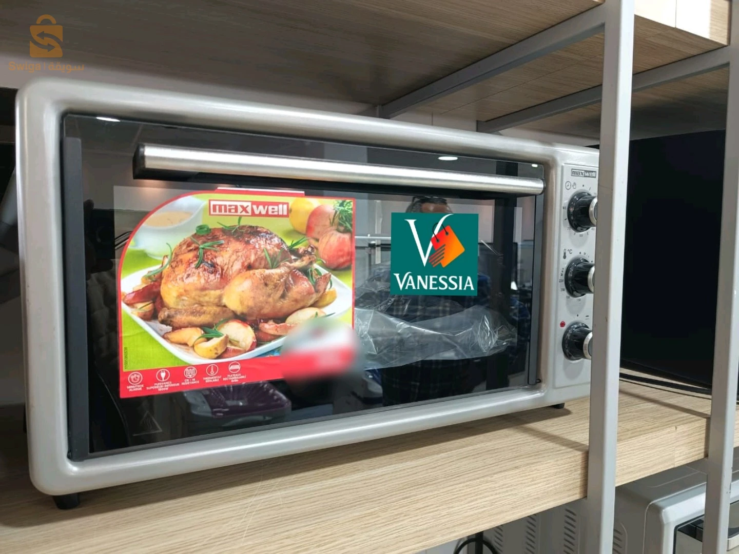 Cuisinière marque cristor 50cm inox