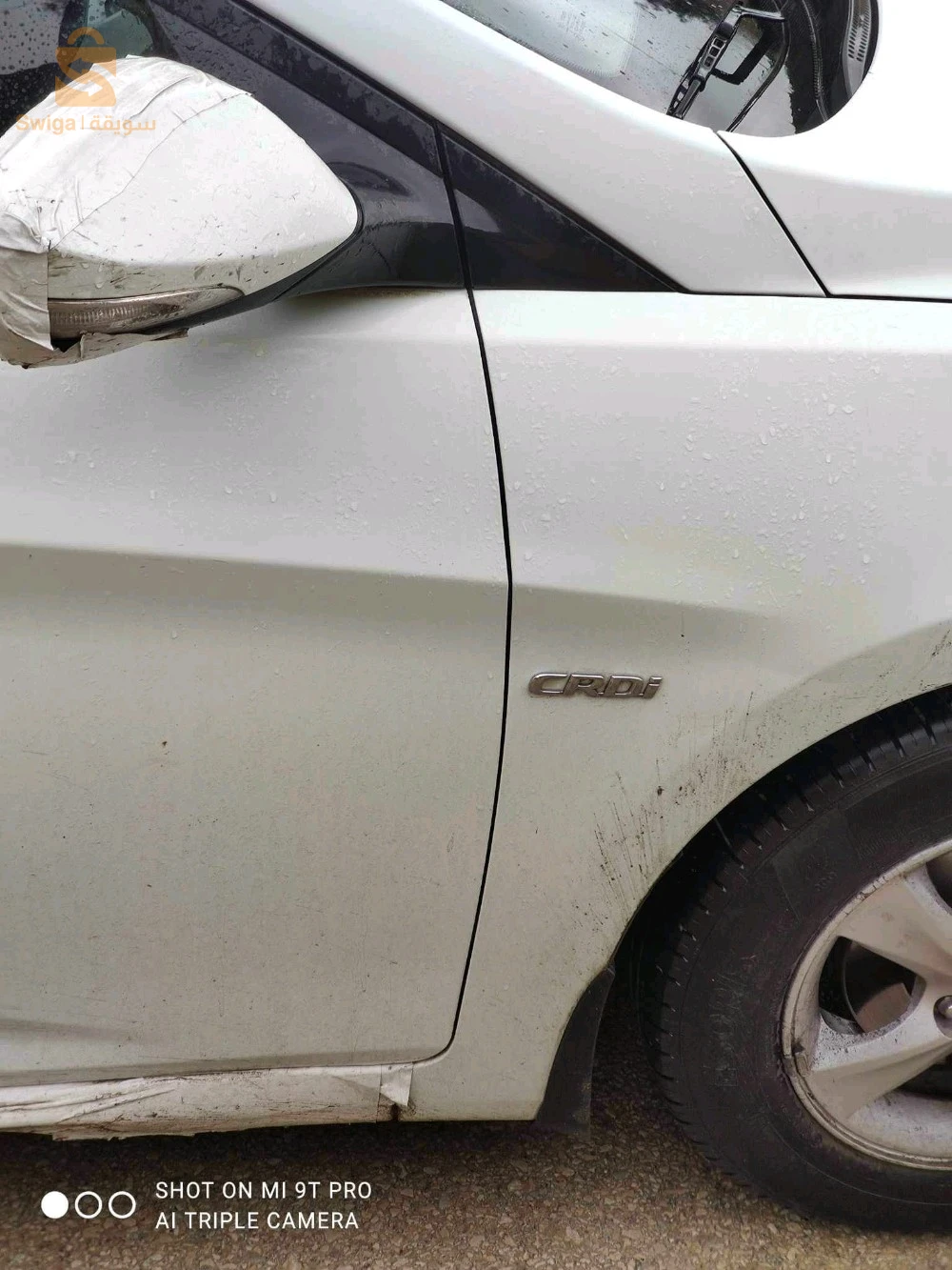 هونداي Getz 2013 5 باتنة