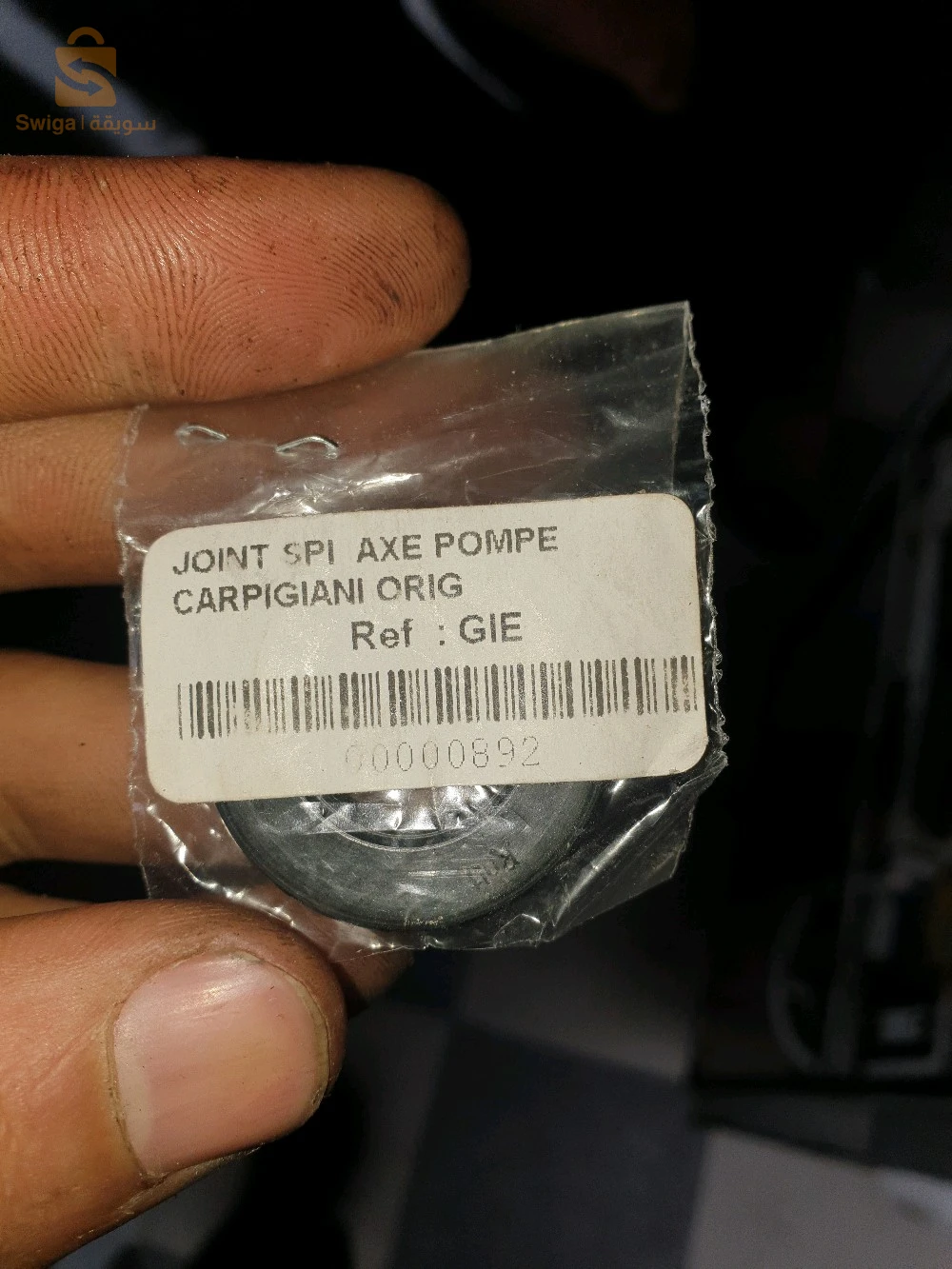 pièces carpijani