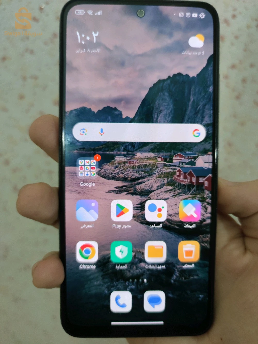 Redmi note 10