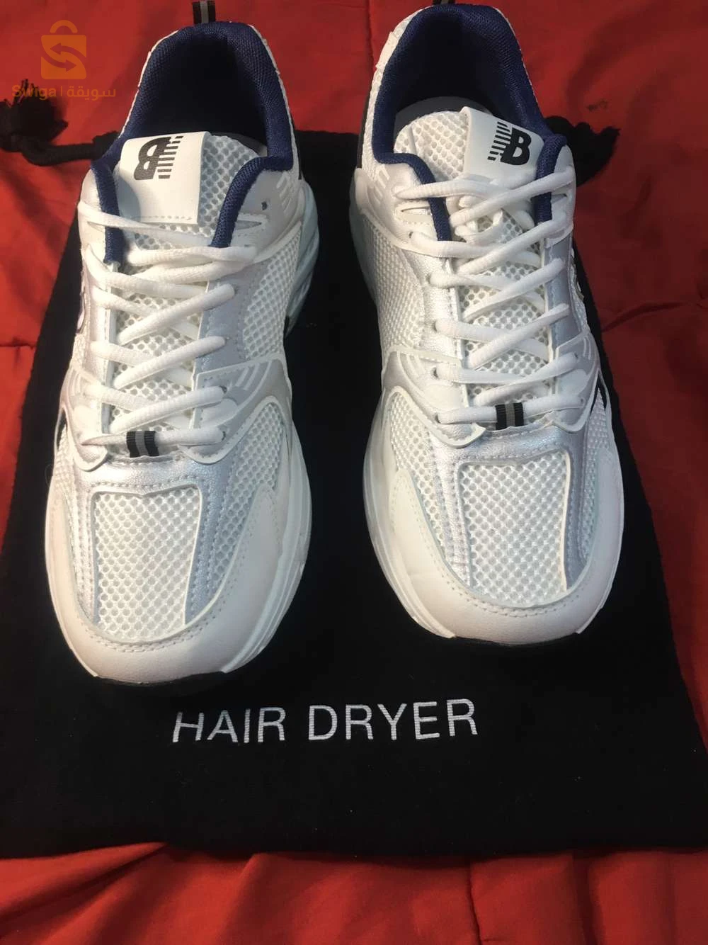 basket New Balance
