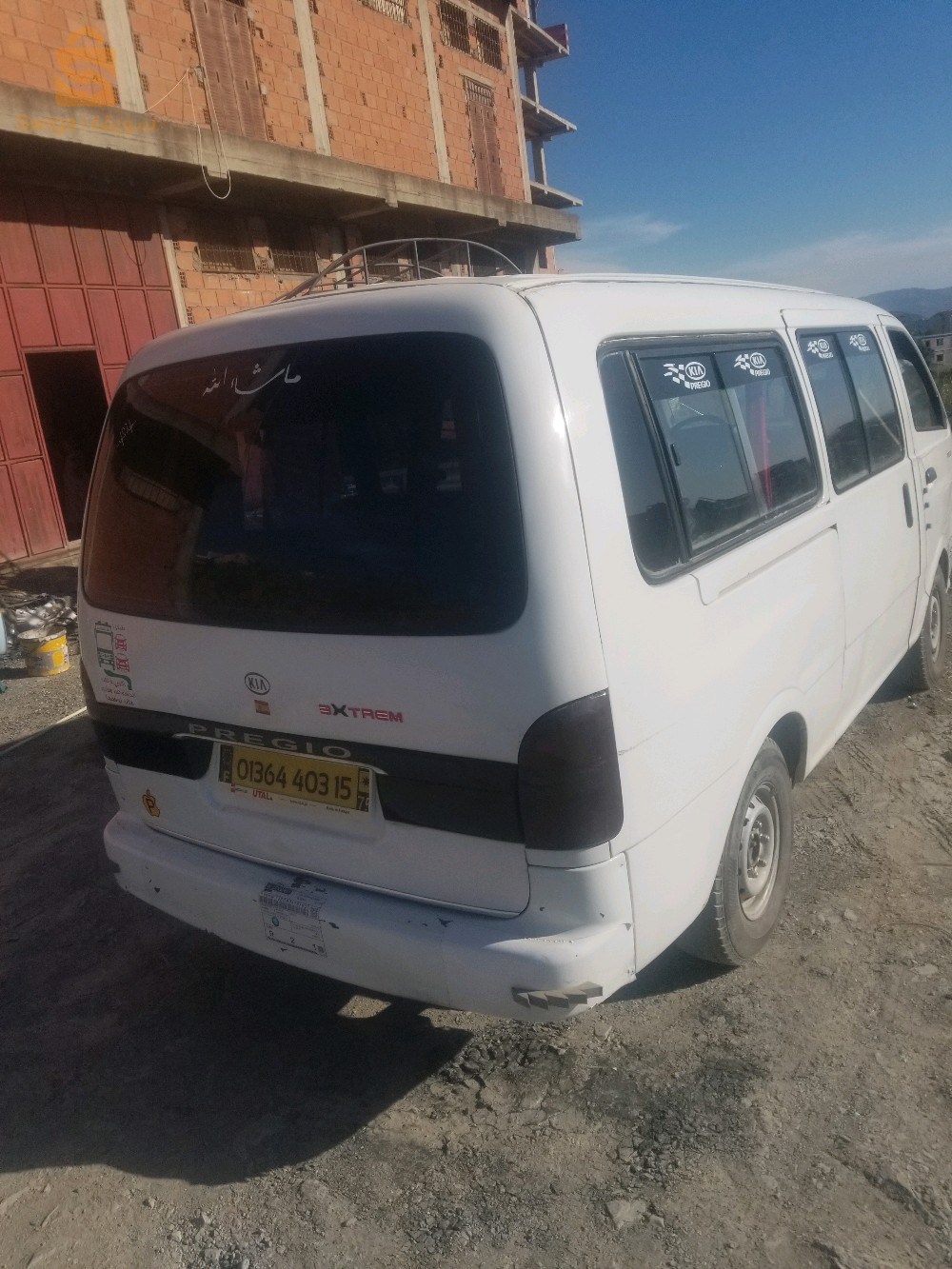 كيا Borrego 2003 15 تيزيوزو