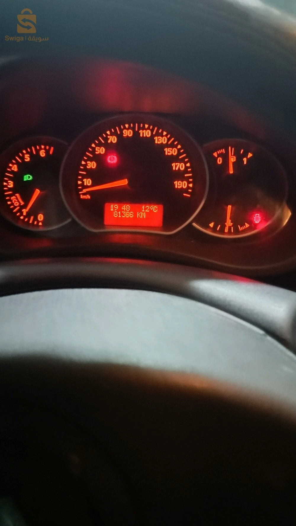 رينو Kangoo 2021 24 قالمة