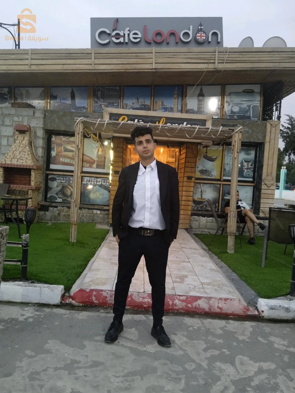 ابحث عن عمل