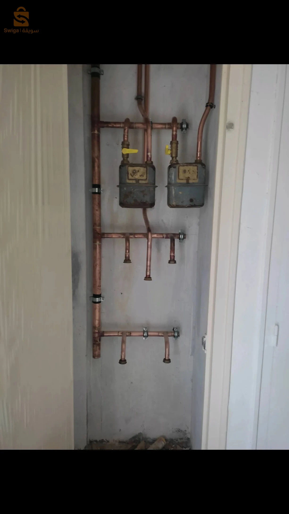 Tous travaux plomberie