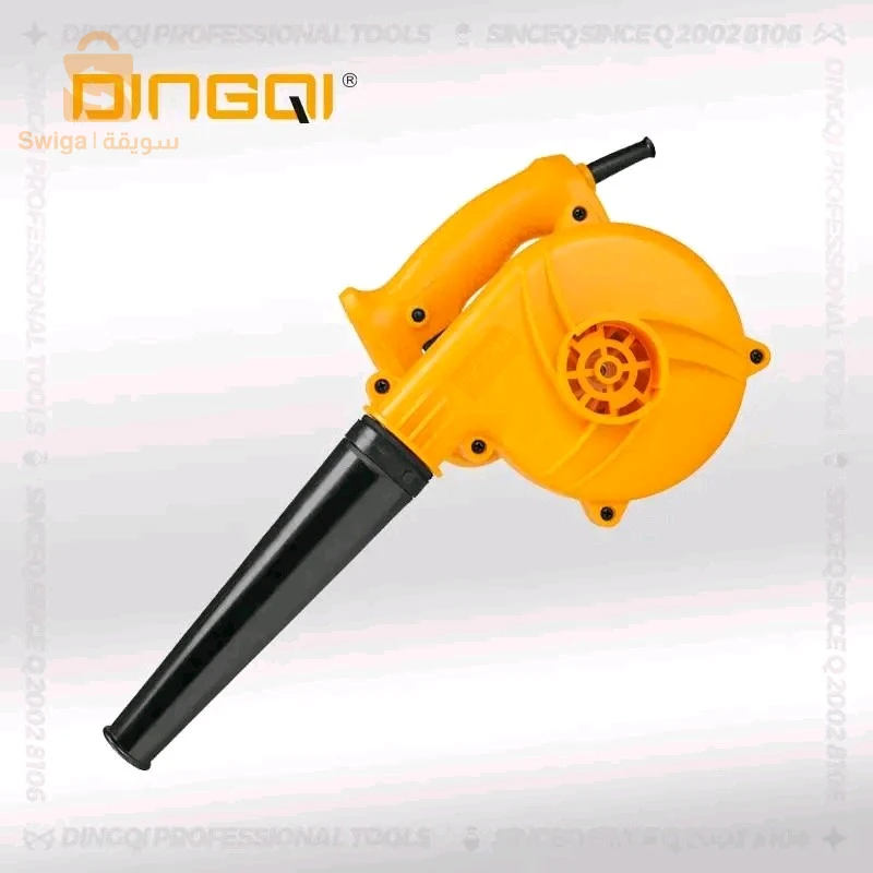 souffleur aspirateur 400W