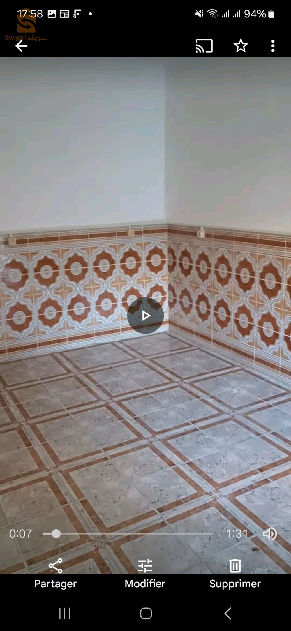 vente local  commercial