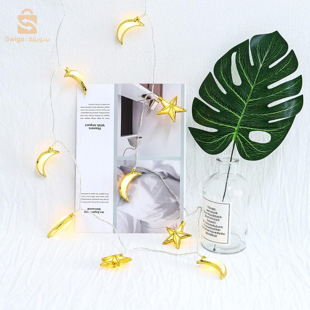 Guirlande Lumineuse Eid et Ramadan LED 10pcs - إضاءة رمضان على شكل قمر ونجمة