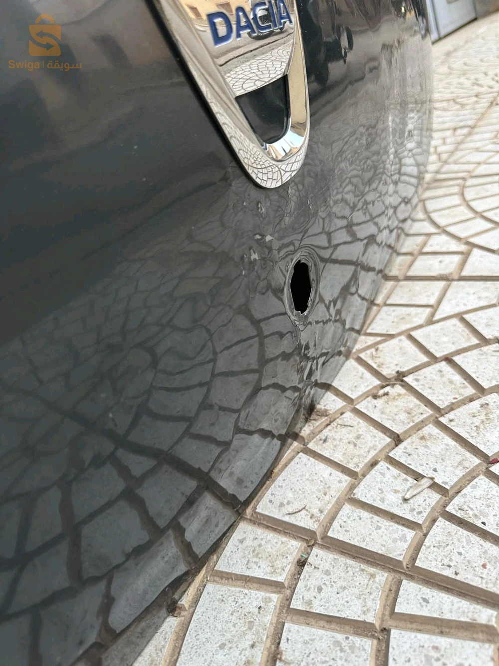 مالا ستابواي  آفروى