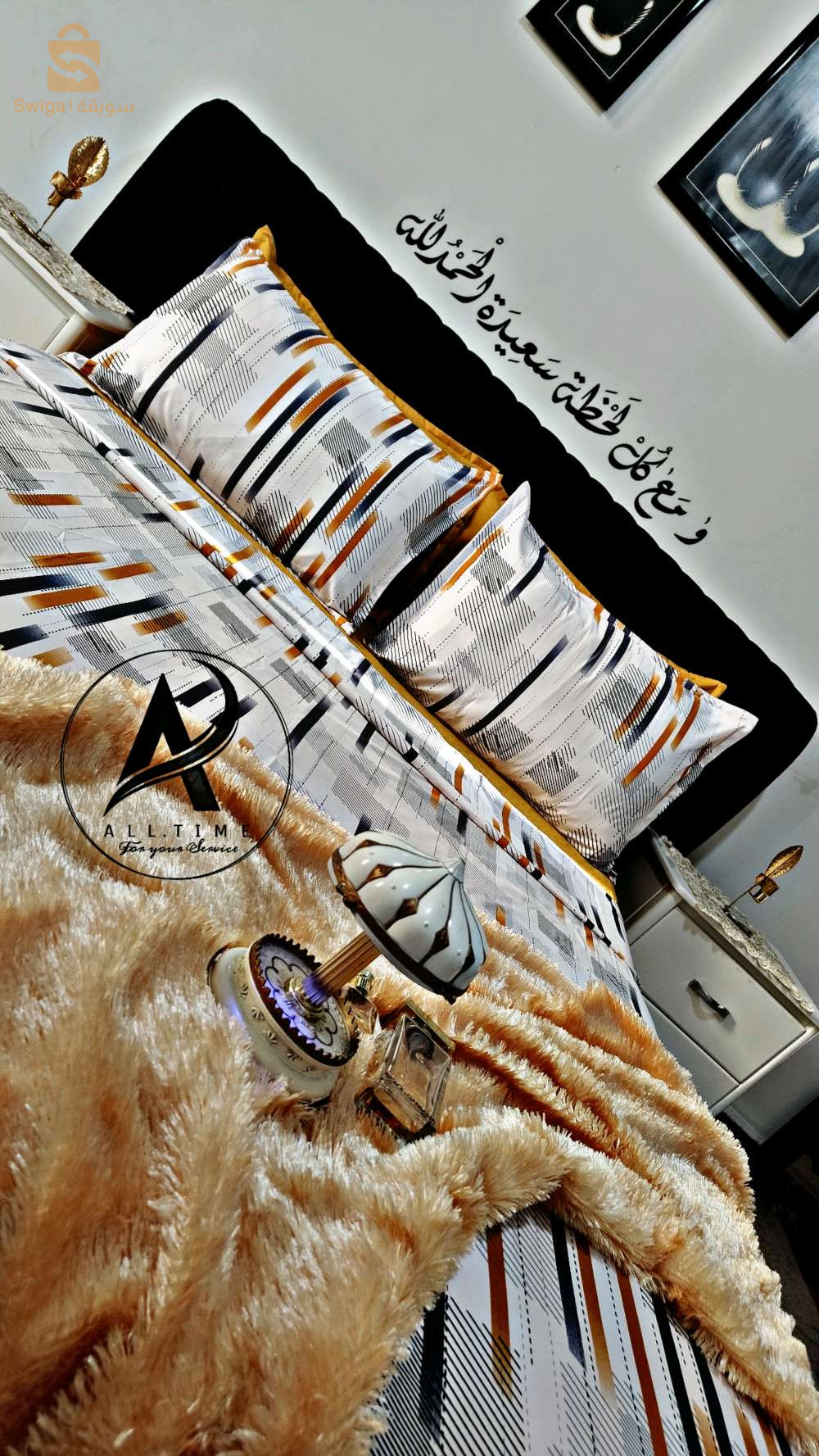 كوفروليات #عيد_الفطر 2025 موديلات روووعة 😍