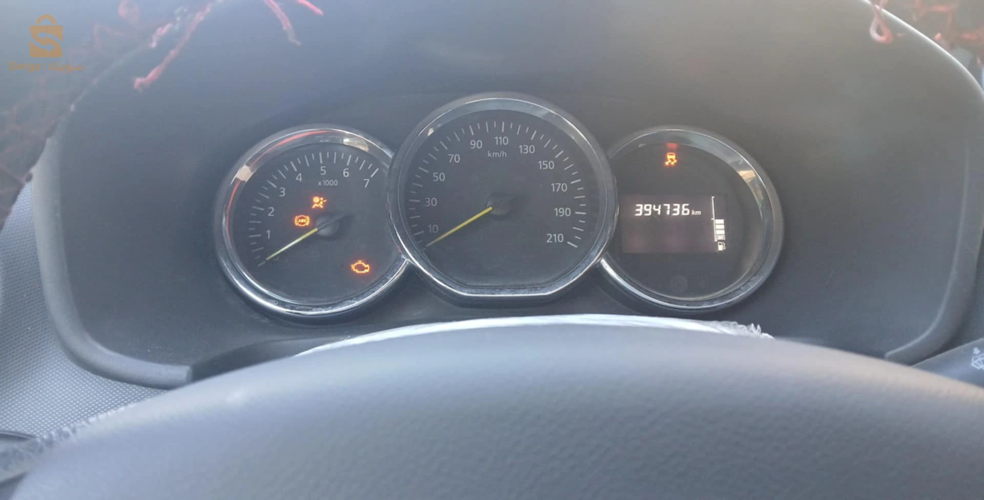 سامبول نقية