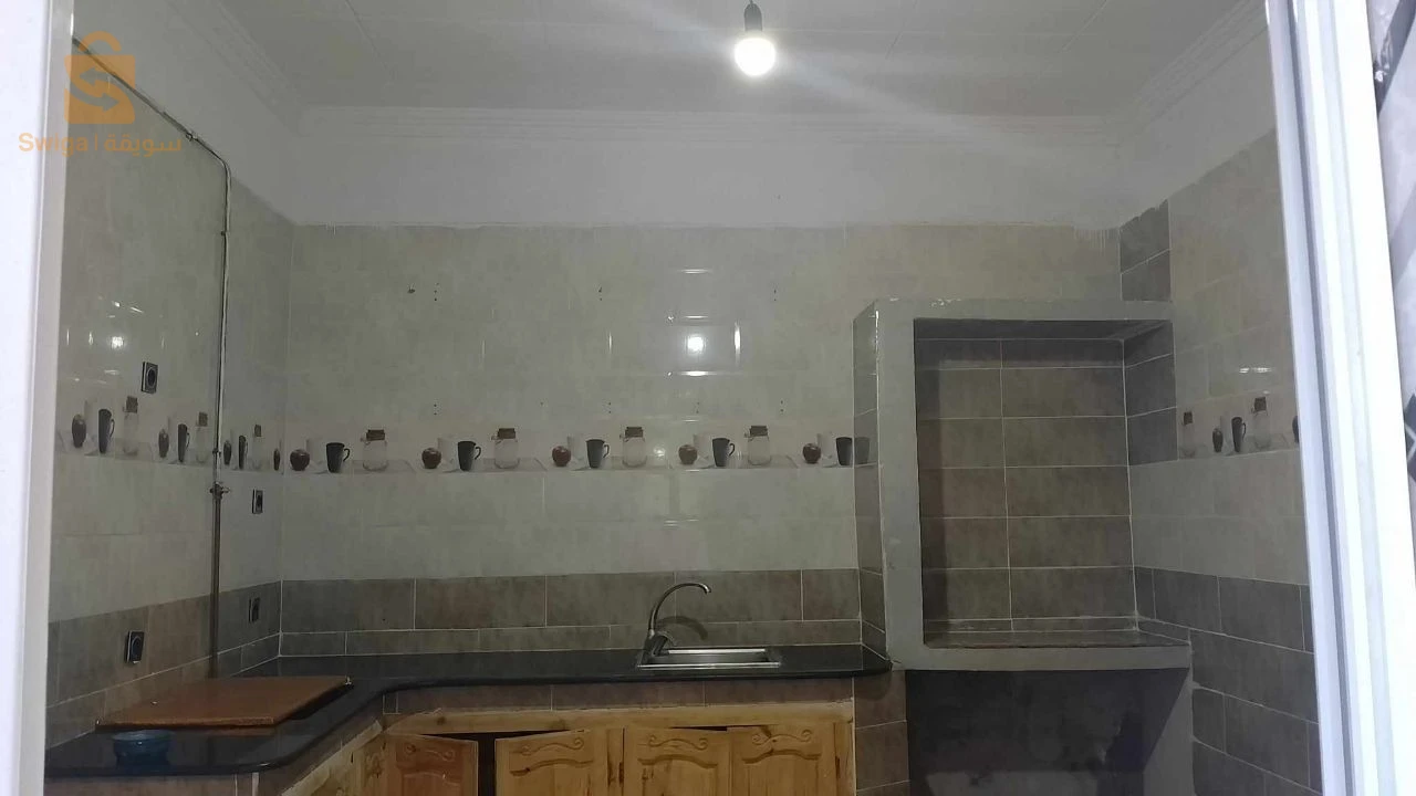 منزل