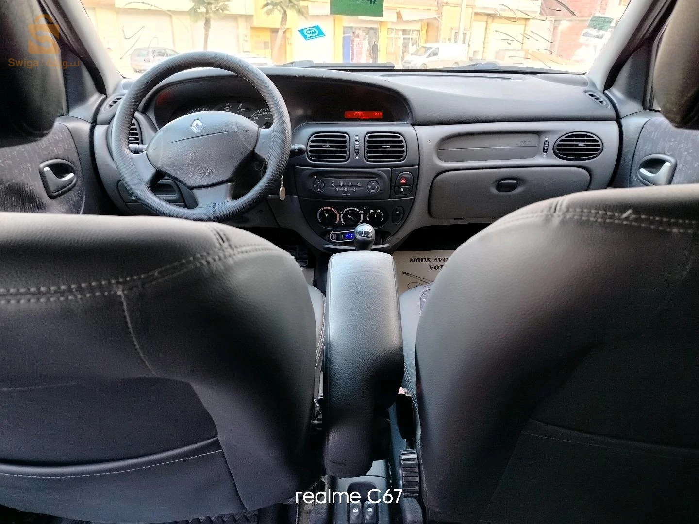 رينو Megane 2001 25 قسنطينة