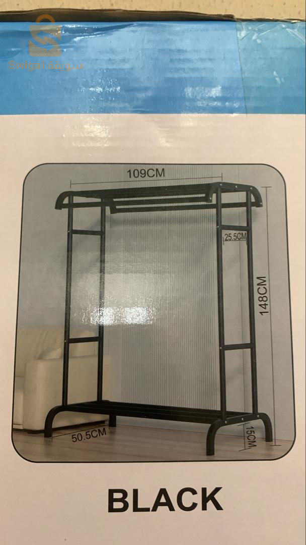 Portant à Vêtements en Métal 109x148x25cm - علاقة ملابس معدنية سوداء