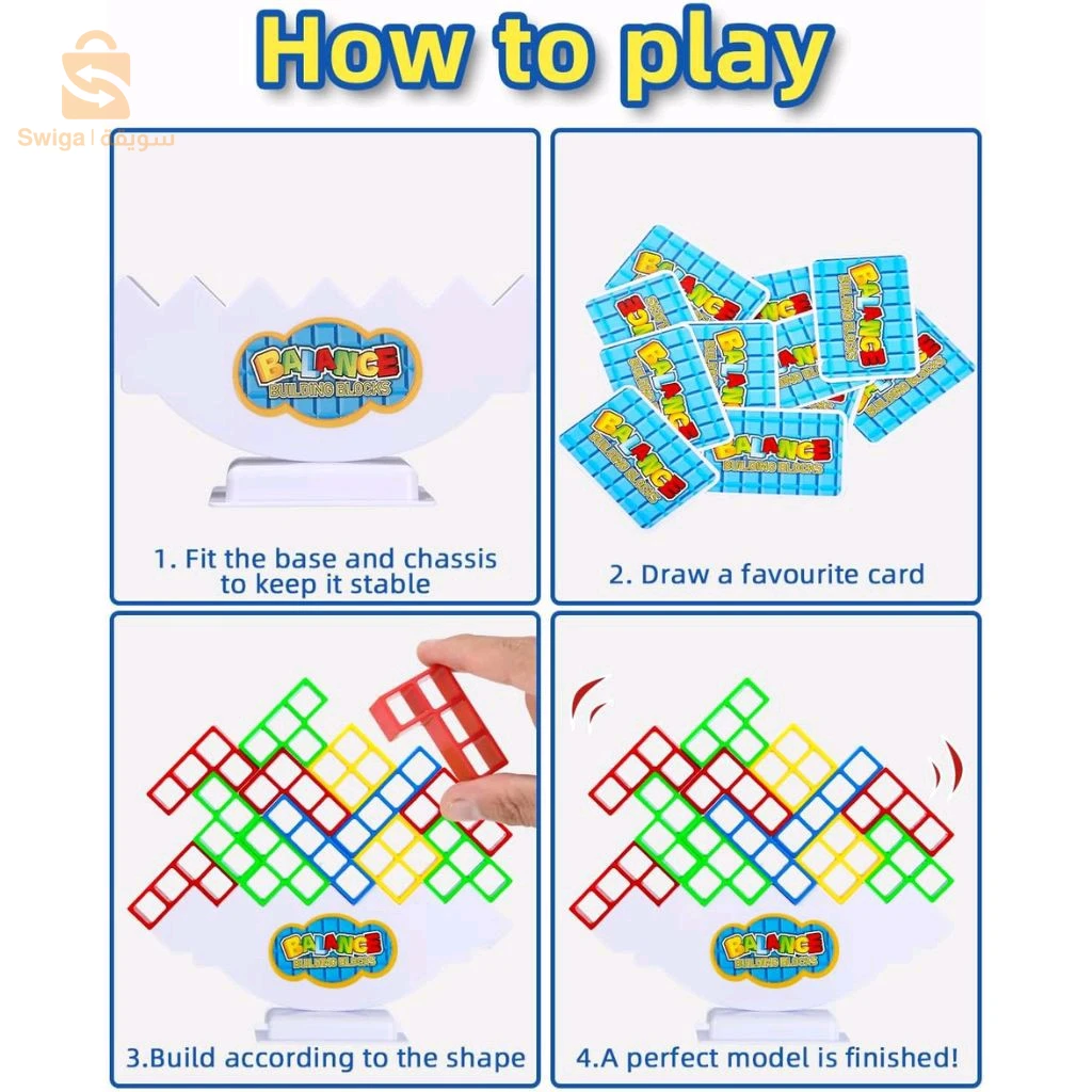 Jeu d'Équilibre Tetra Tower Balance Building Blocks – لعبة توازن