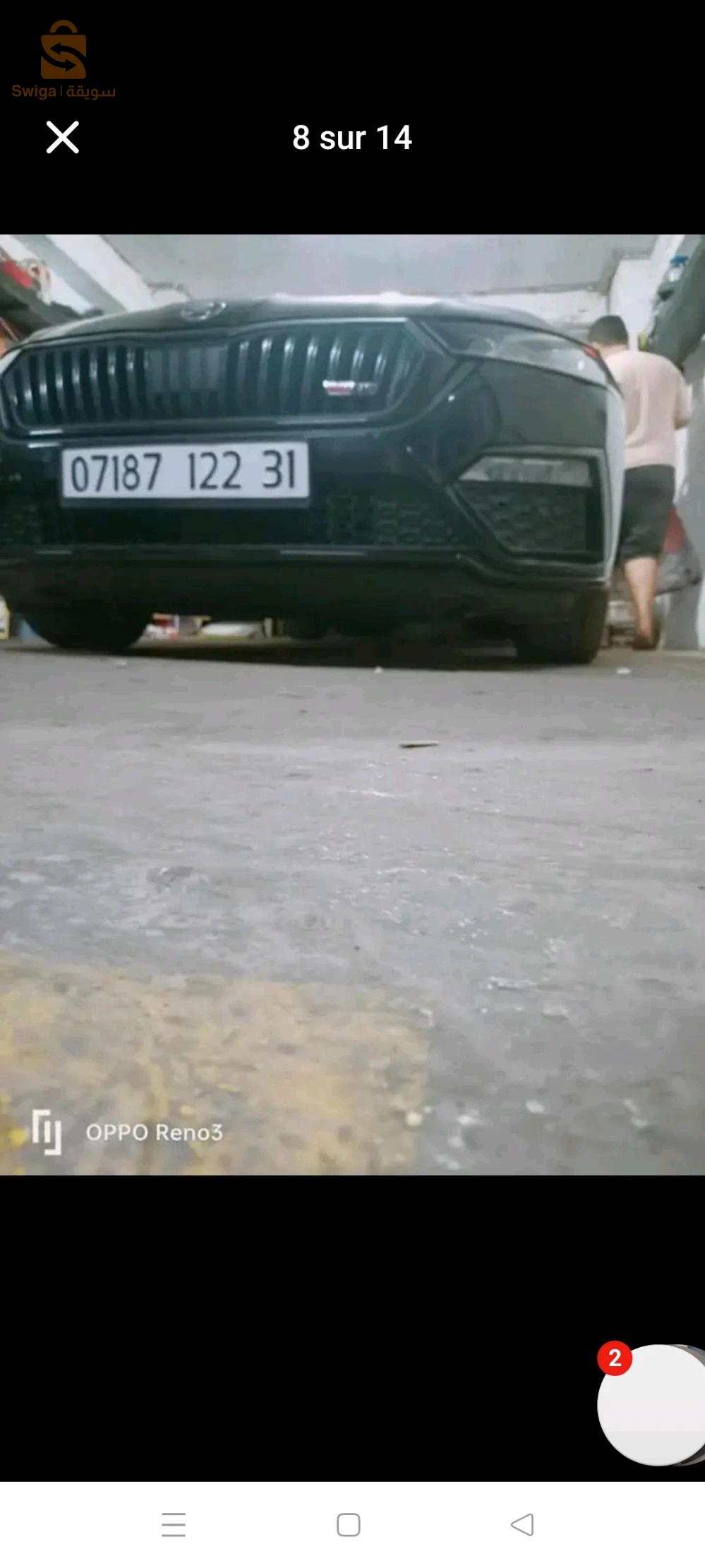 سكودا Octavia 2022 31 وهران