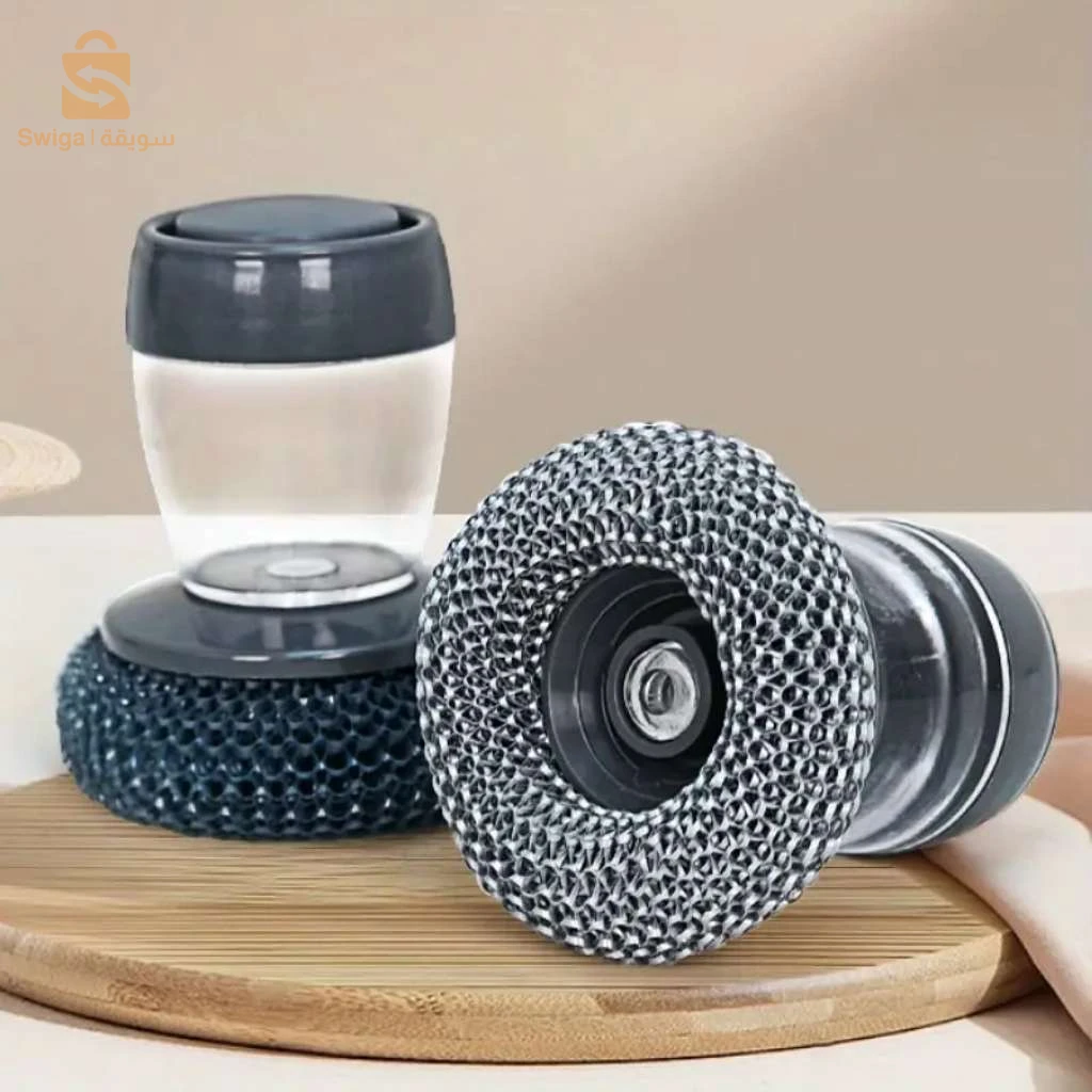 Brosse à Main avec Distributeur de Savon pour Cuisine – فرشاة يدوية بموزع صابون للمطبخ