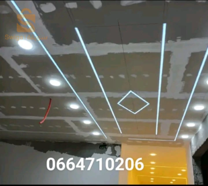 أحدث ديكورات بلاكو بلاتر B13🏘 بأسعار مغرية و جودة مضمونة🎉
