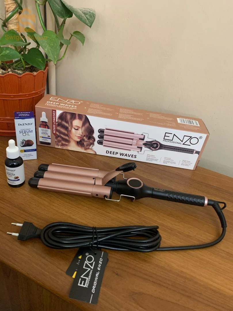 ENZO PROFESSIONAL Fer à Boucler Triple Barillet  – مكواة تجعيد ثلاثية الأسطوانات