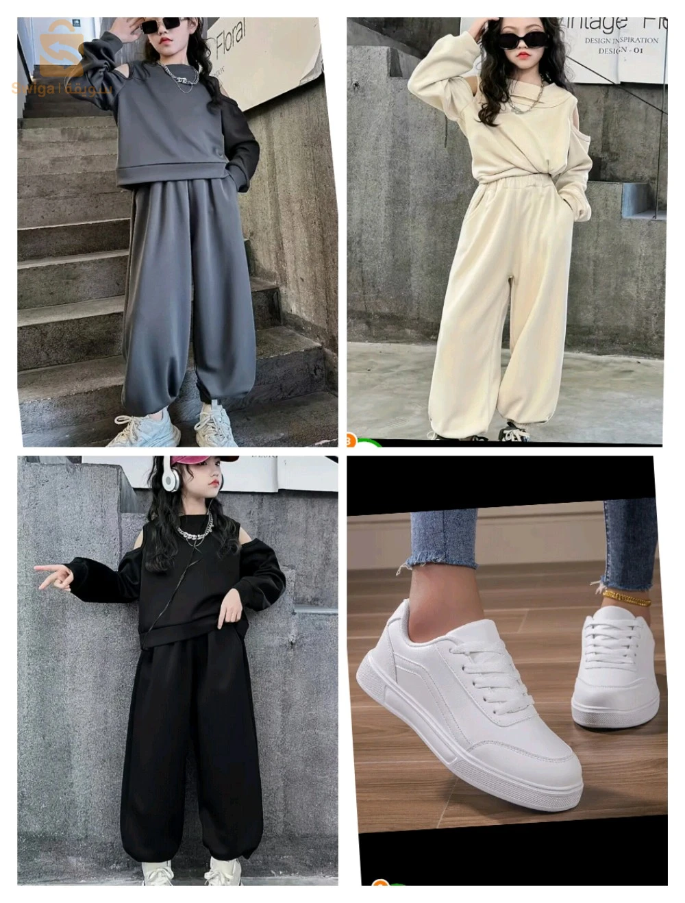 طقم ملابس بنات