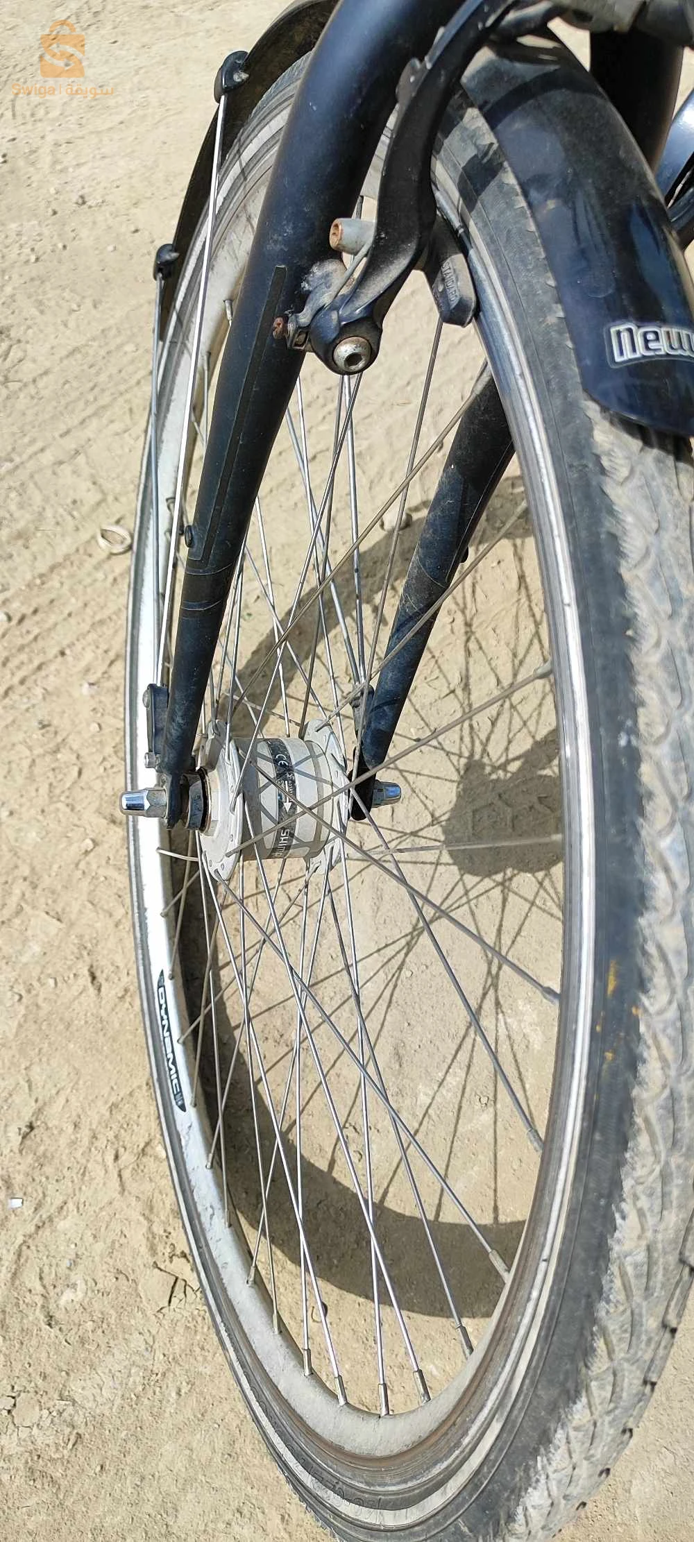 Btwin 5