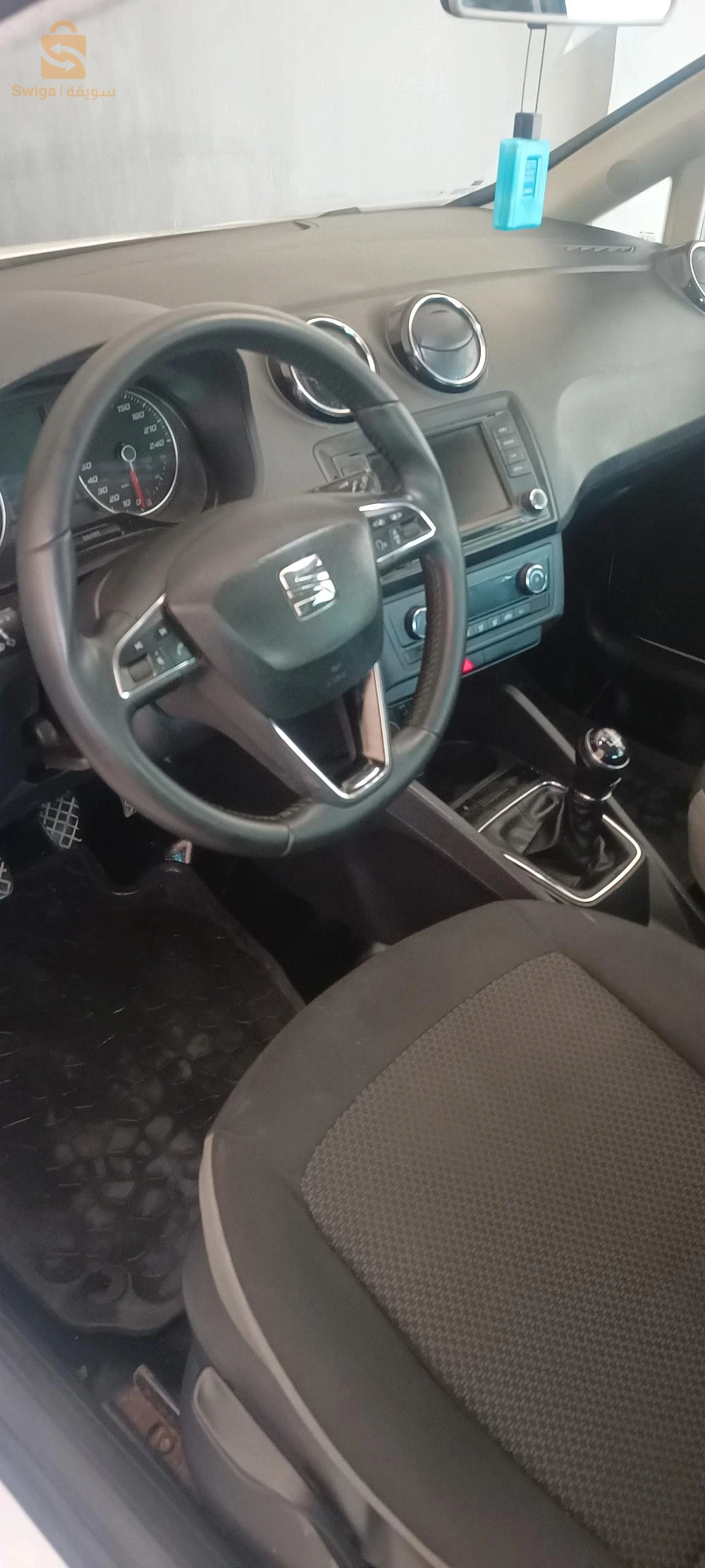 Seat Ibiza 25 CONSTANTINE