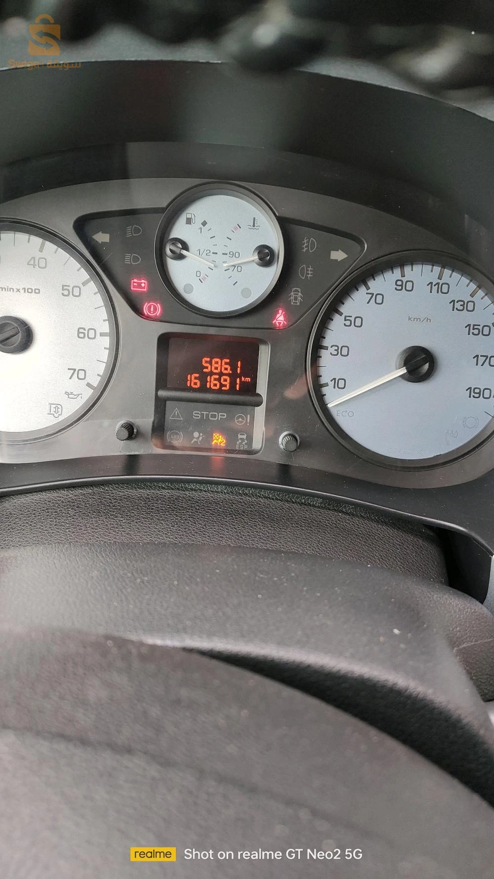 ستروين Berlingo 2014 14 تيارت