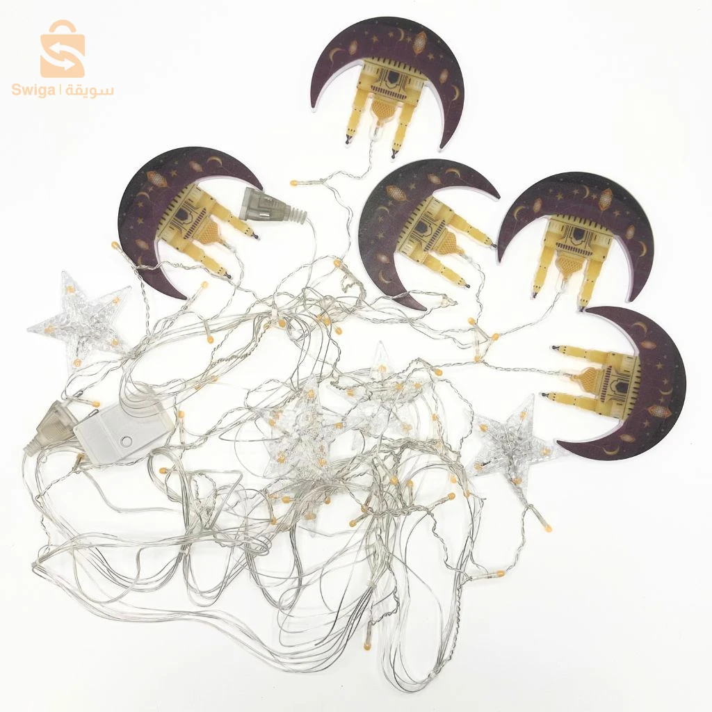 Lumineuse Ramadan Mubarak 3m – سلسلة أضواء رمضان مبارك