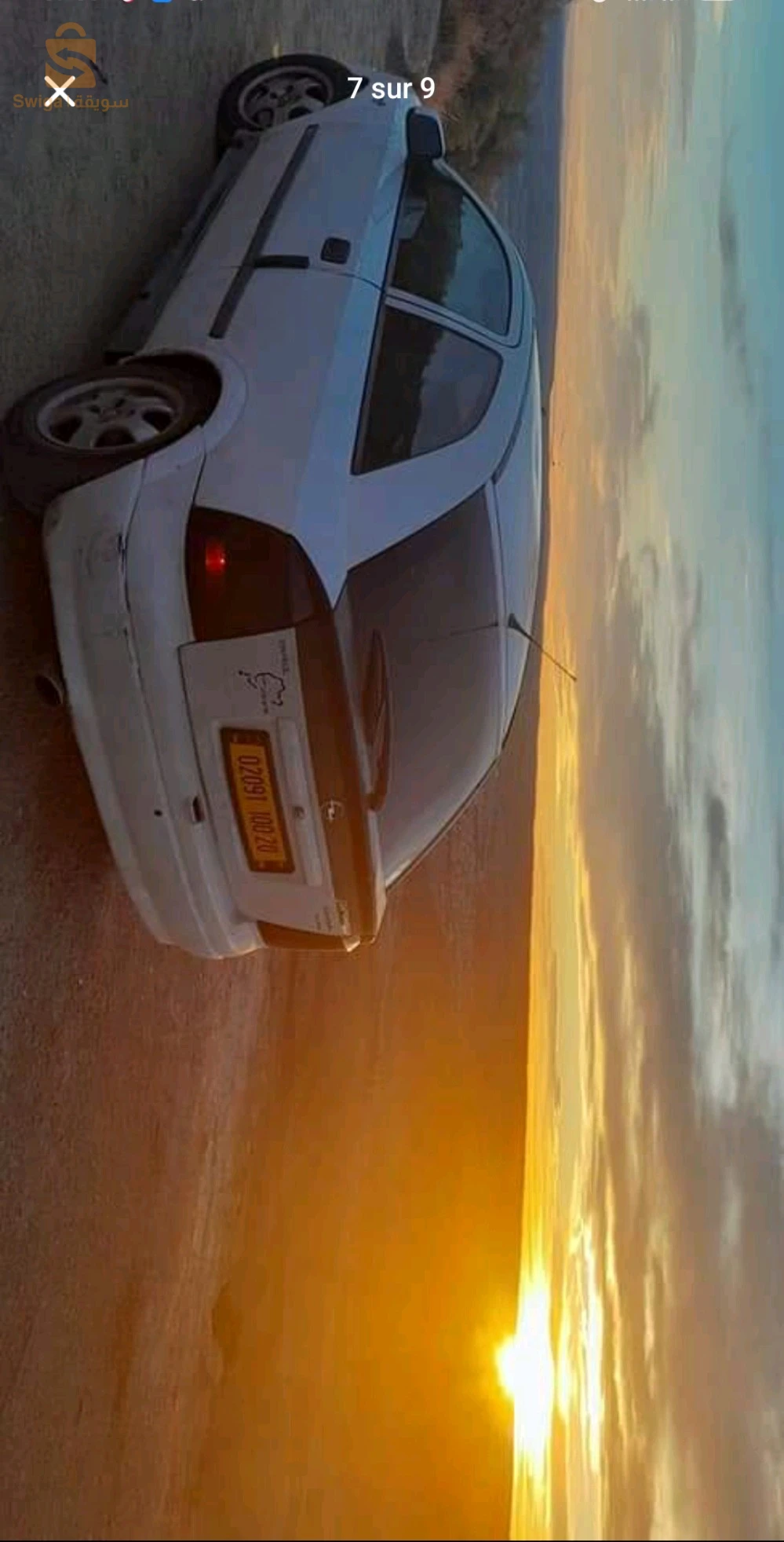 اوبل Astra 2000 20 سعيدة