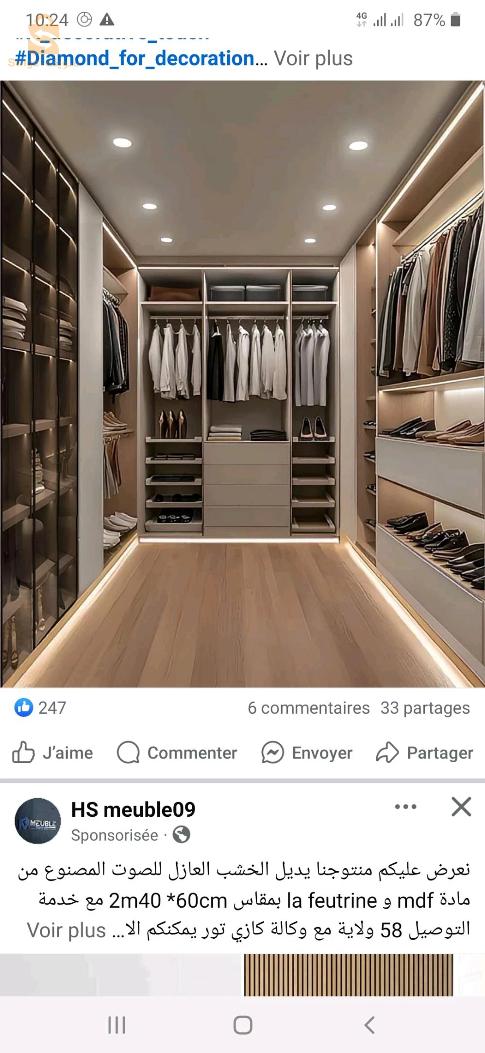 fabrication cuisine et dressing sur mesure