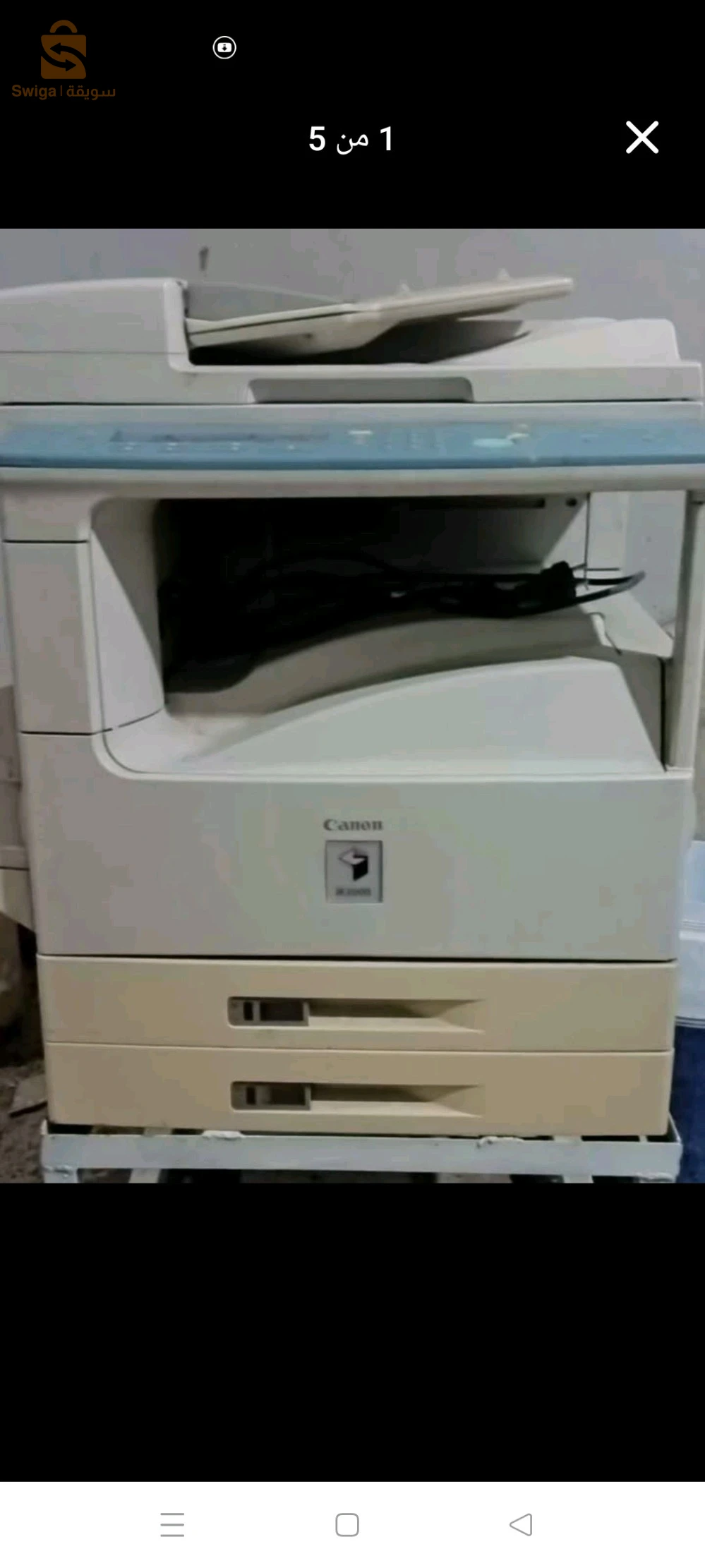 canonir2000