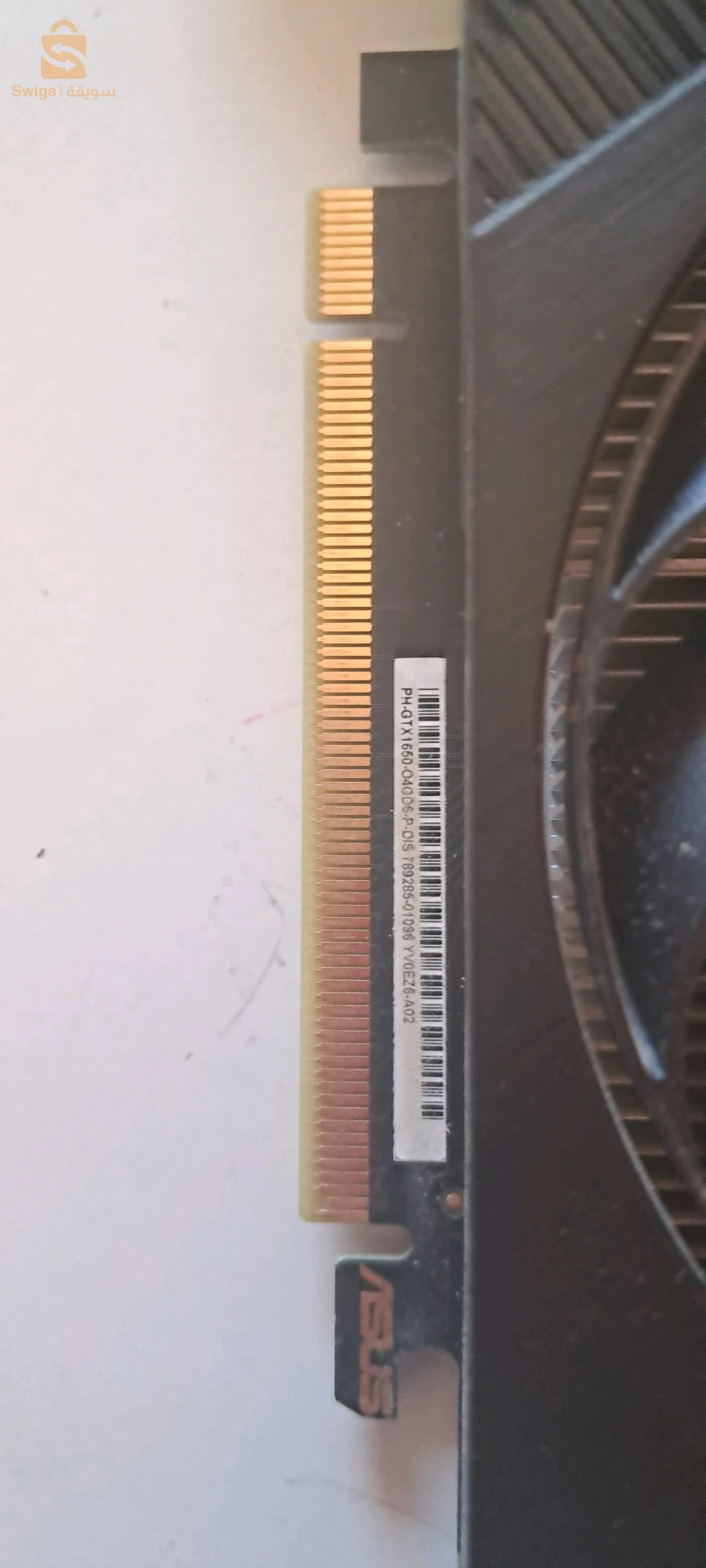 asus gtx 1650 4gb ddr6