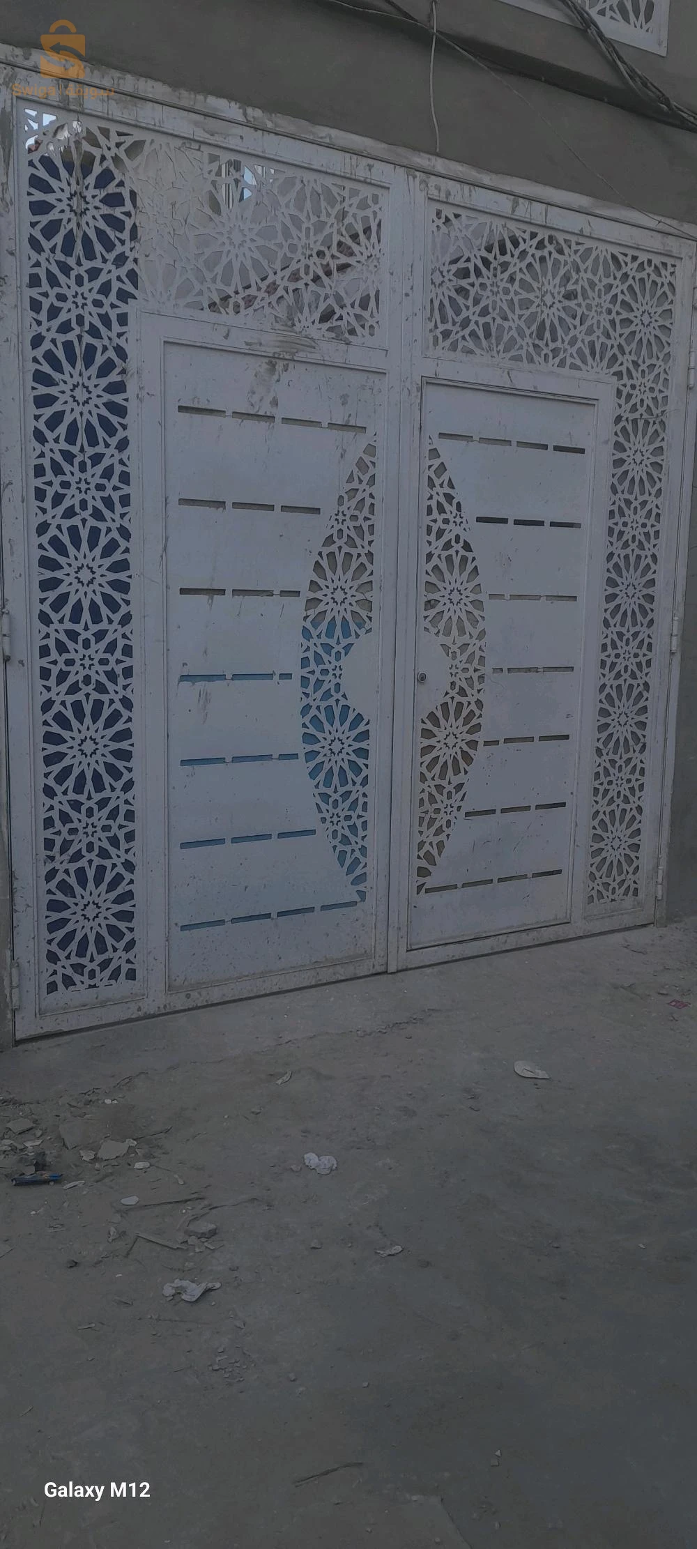 مرحبا بيكم
