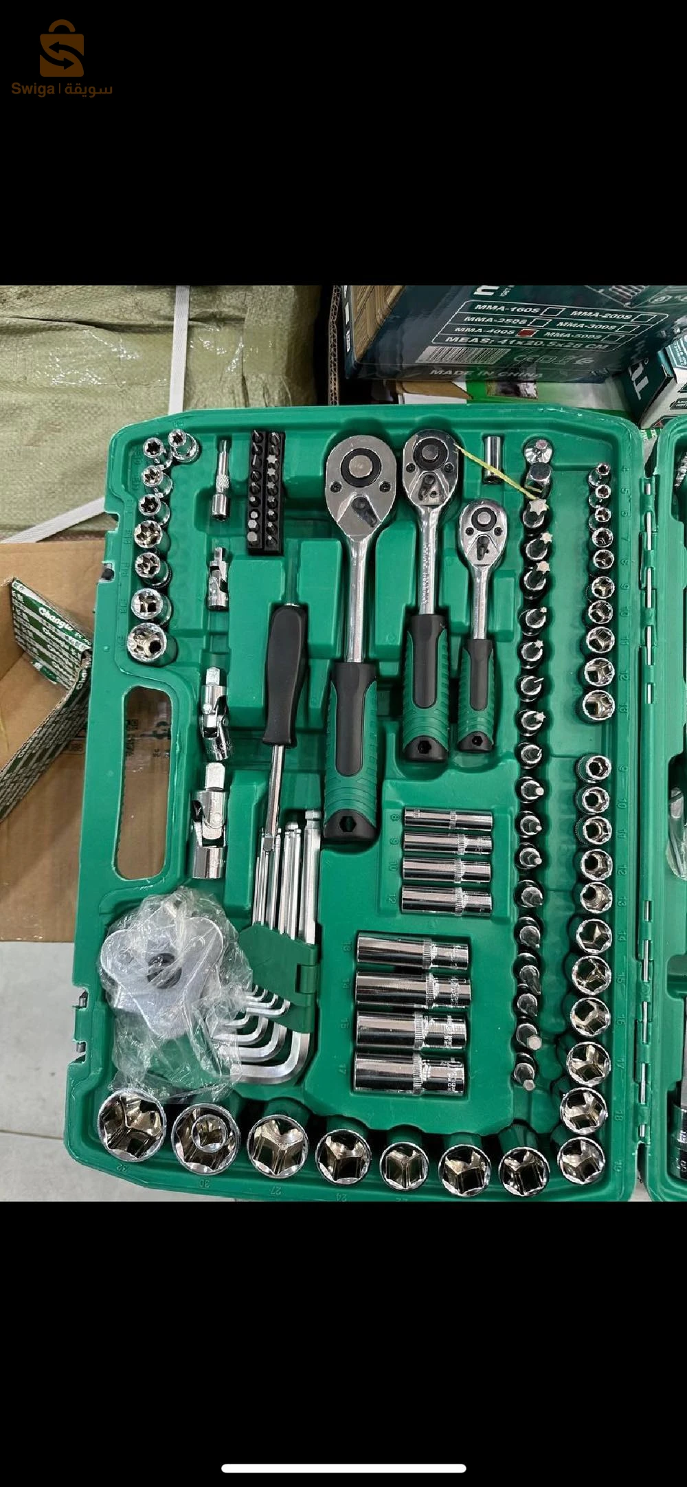 Caisse 121 pcs vert