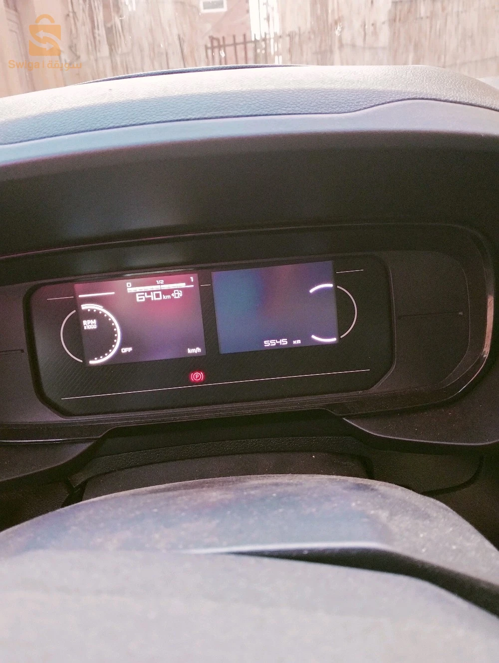 فيات Doblo 2024 39 الوادي