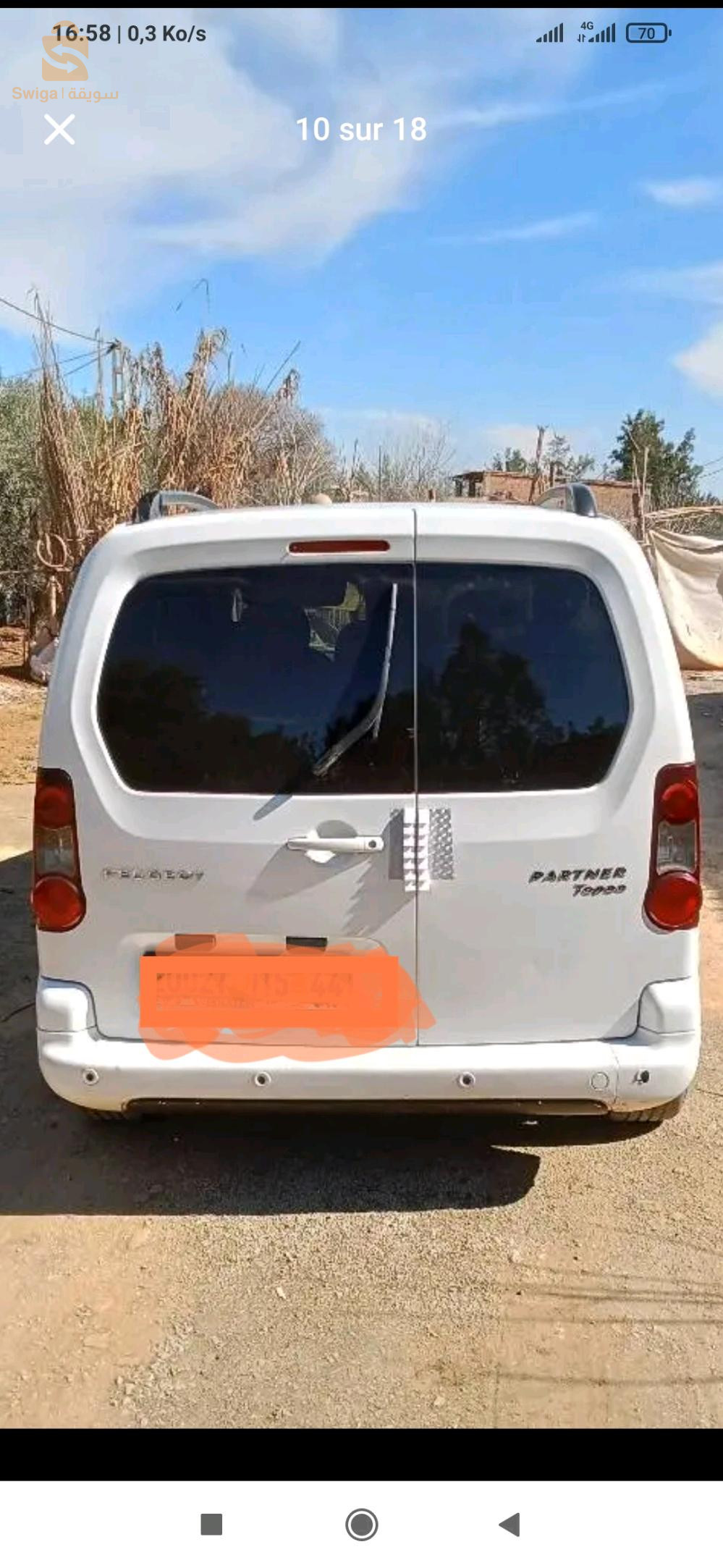 بيجو Partner Tepee 2012 19 سطيف