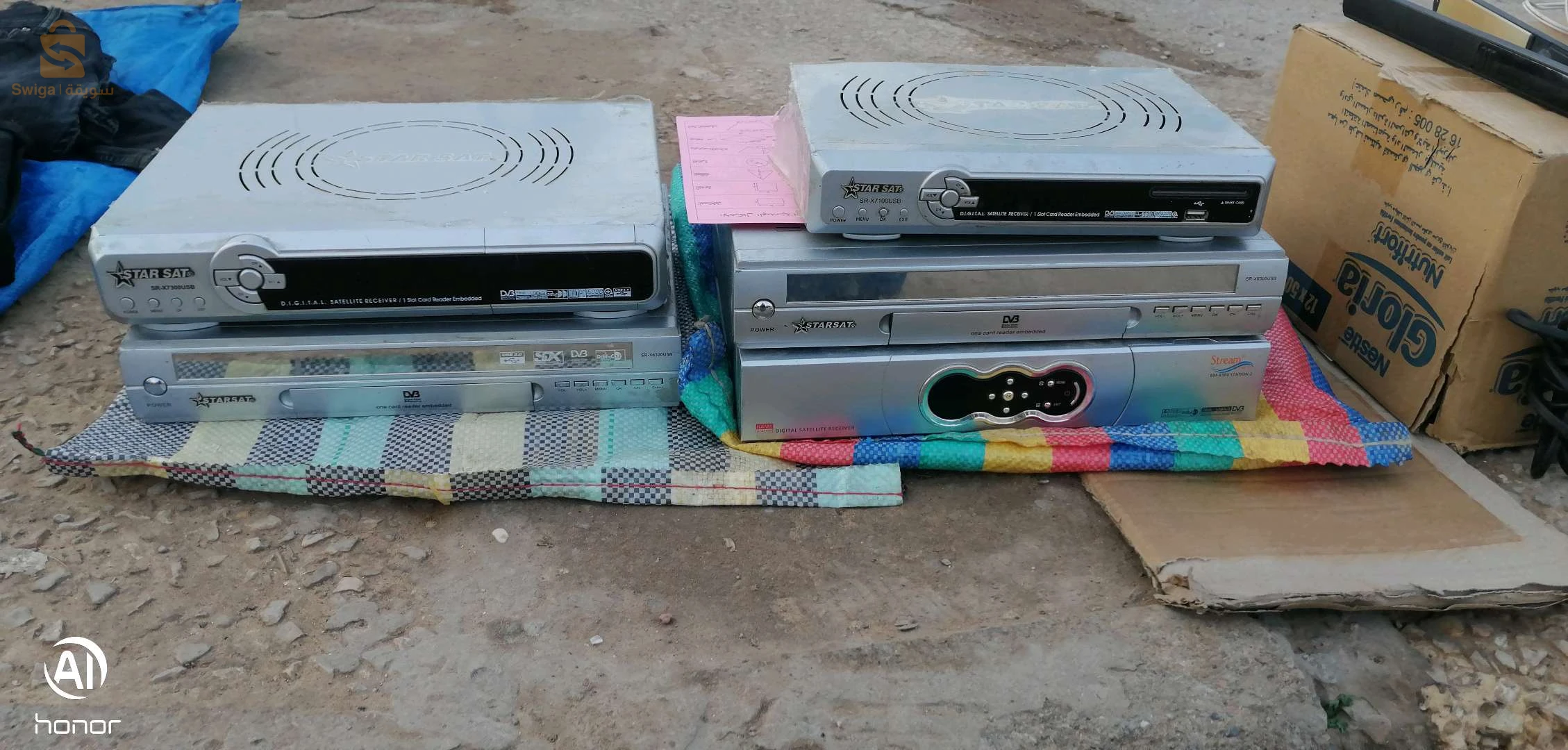 Lot de recepteur parabole