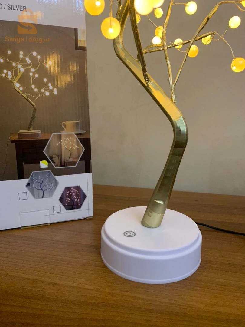 lampe de Table Arbre lumineux style bonsaï