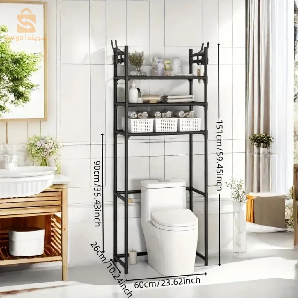 Étagère de Rangement Moderne sur Pied pour Toilettes 3 Tier – رف تخزين المرحاض