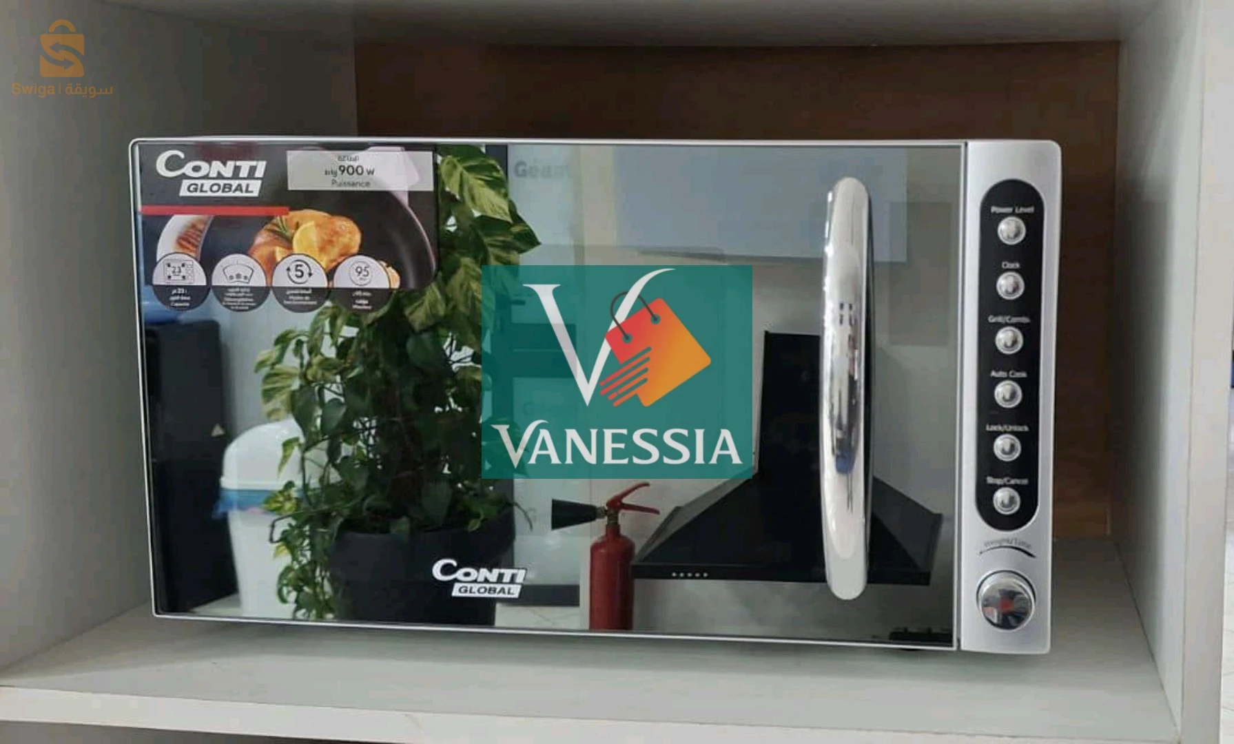 Four et Micro-onde 2en1 marque Contiglobal 23L inox