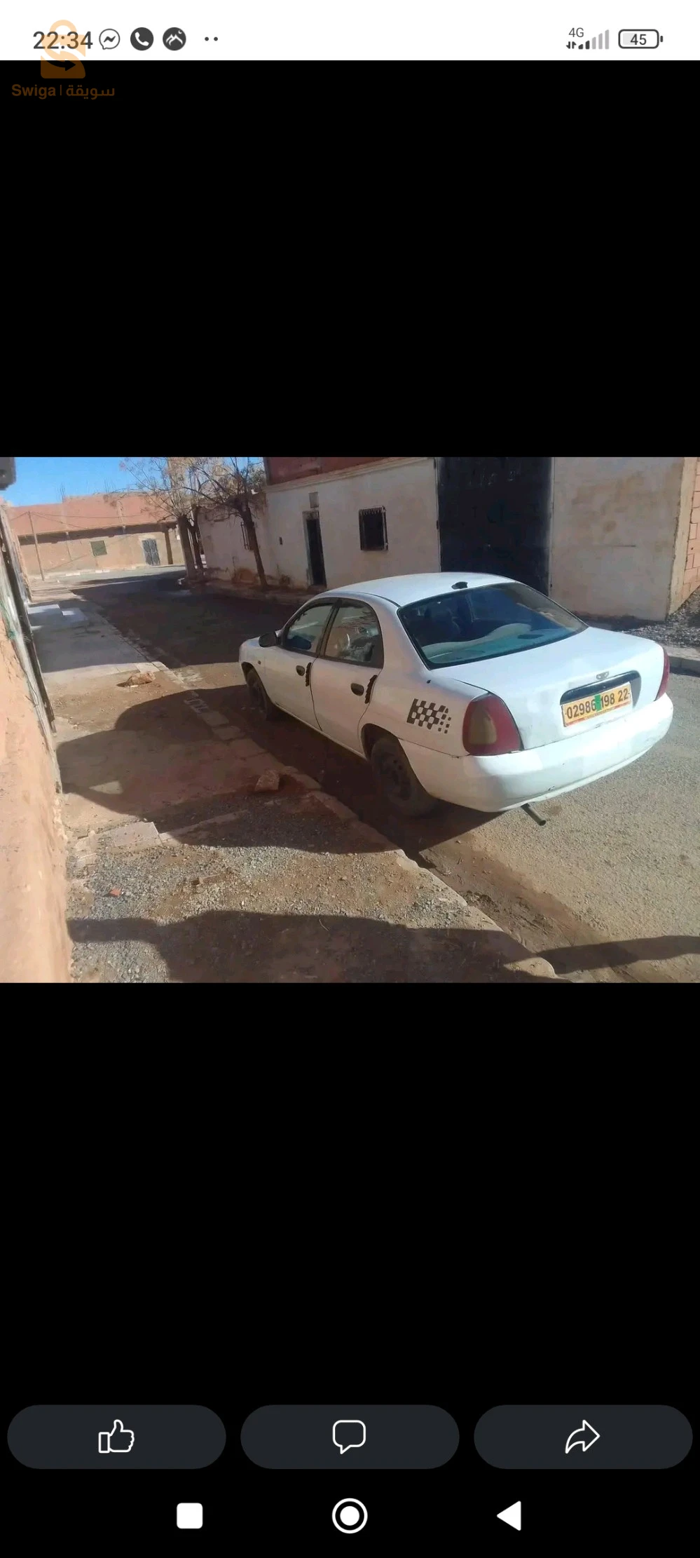دايو Nubira 1998 22 سيدي بلعباس