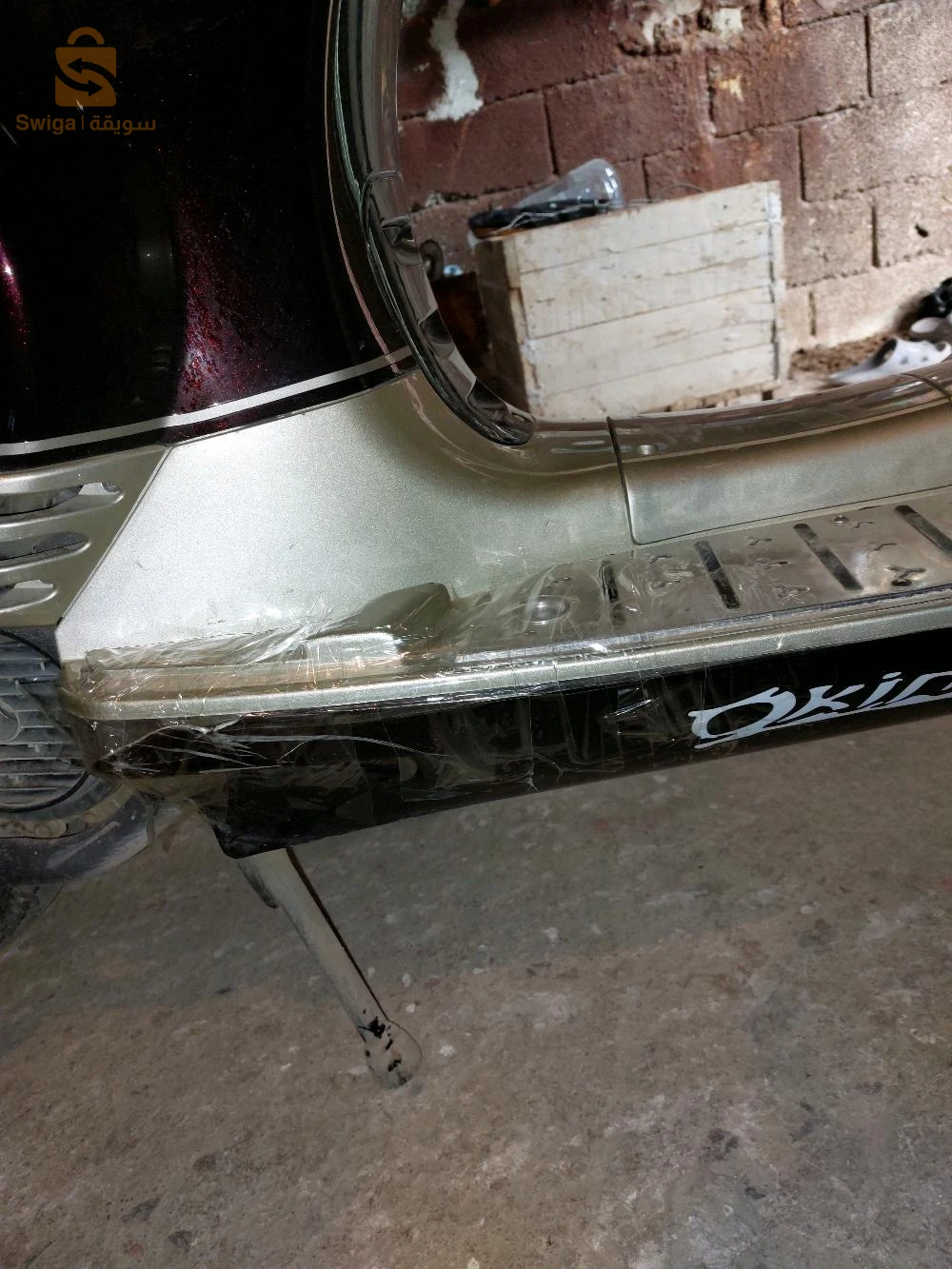 scooter a vendre