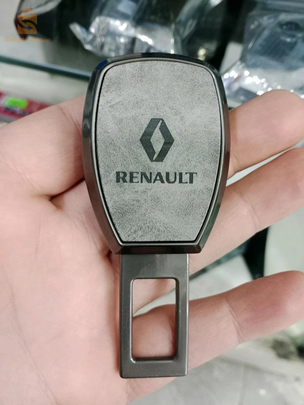 extension ceinture de sécurité automobile