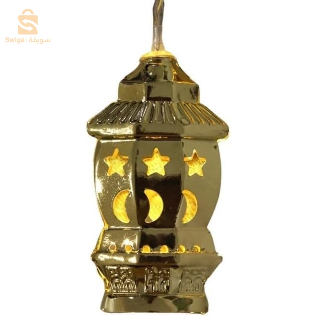 Guirlande Lumineuse LED Design Islamique – سلسلة مصابيح بتصميم إسلامي لهذا الشهر الكريم