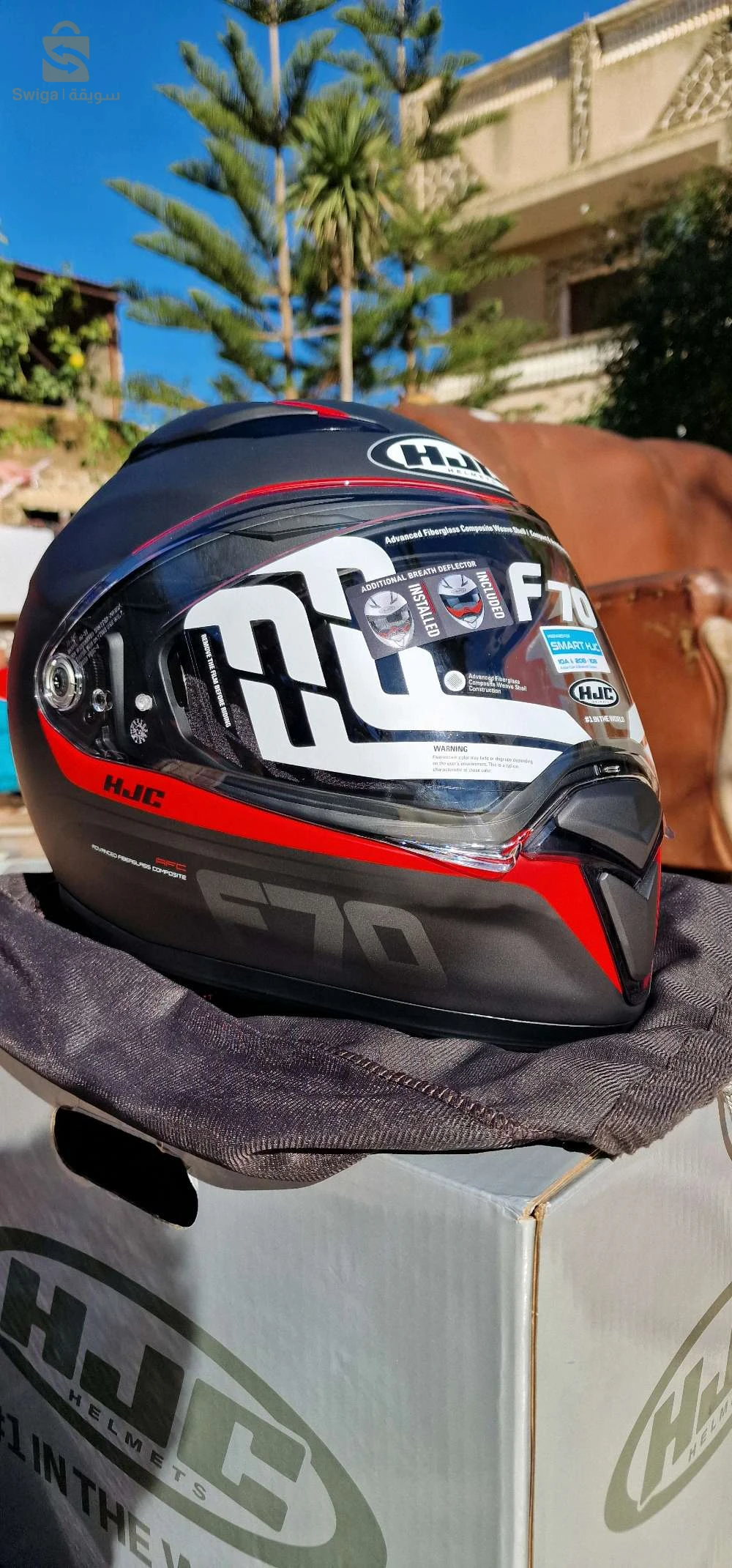 casque HJC F70