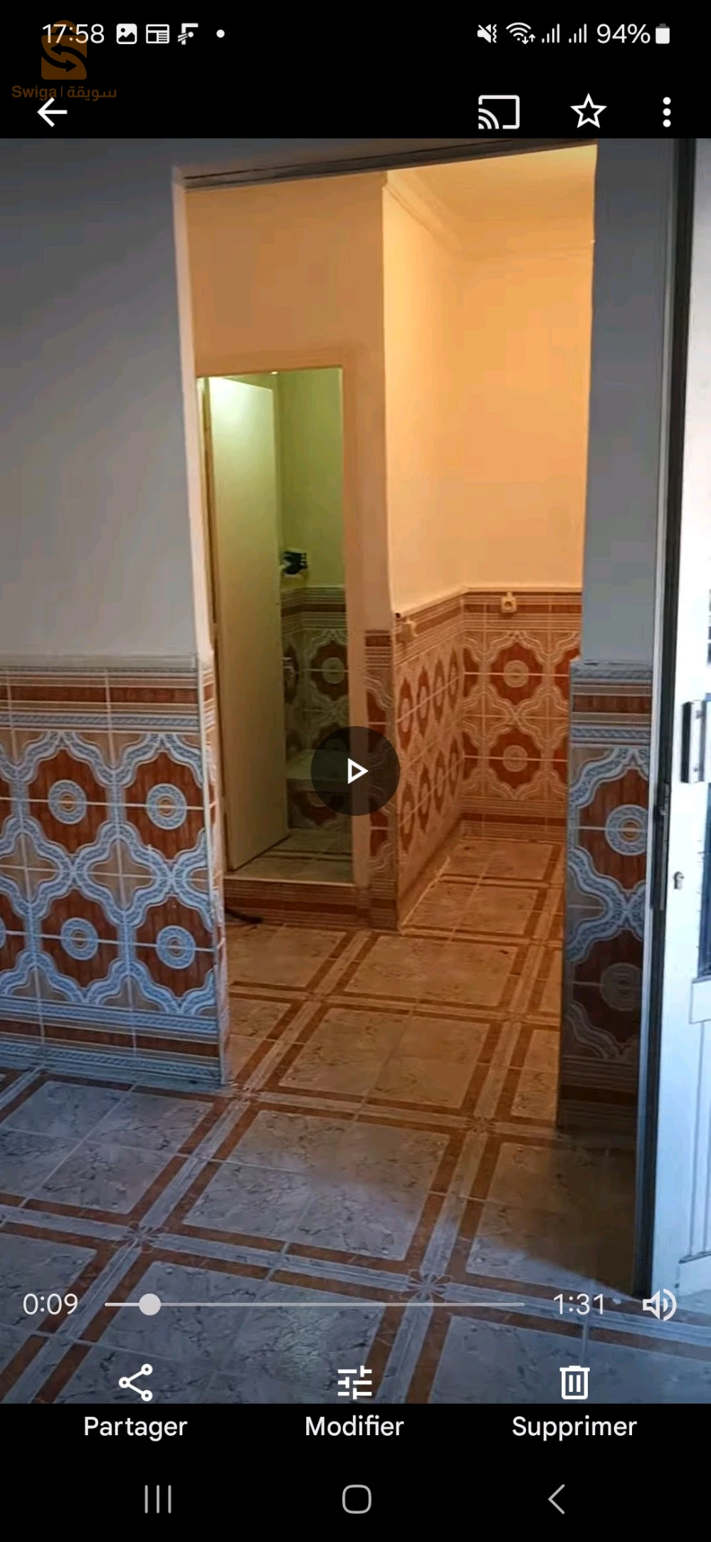 vente local  commercial