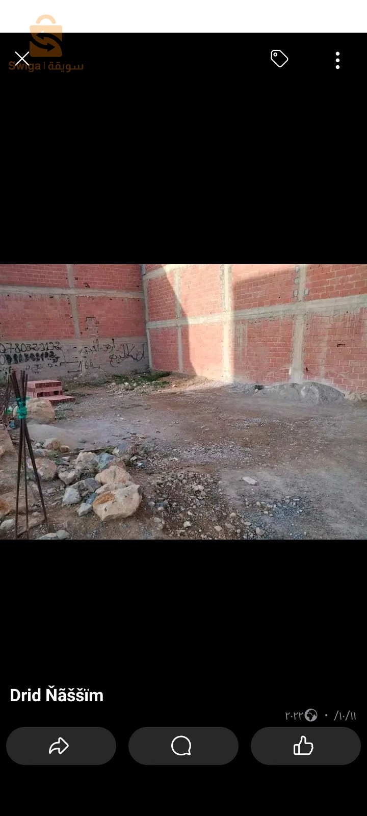 0791649089