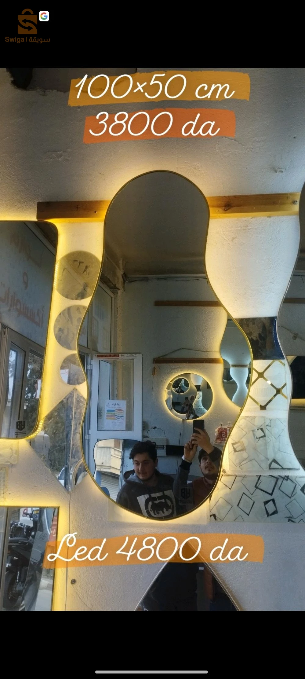 miroir magique décoratif 🪞✨