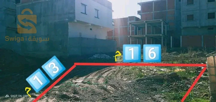 بيع قطعة ارض صالحة للبناء